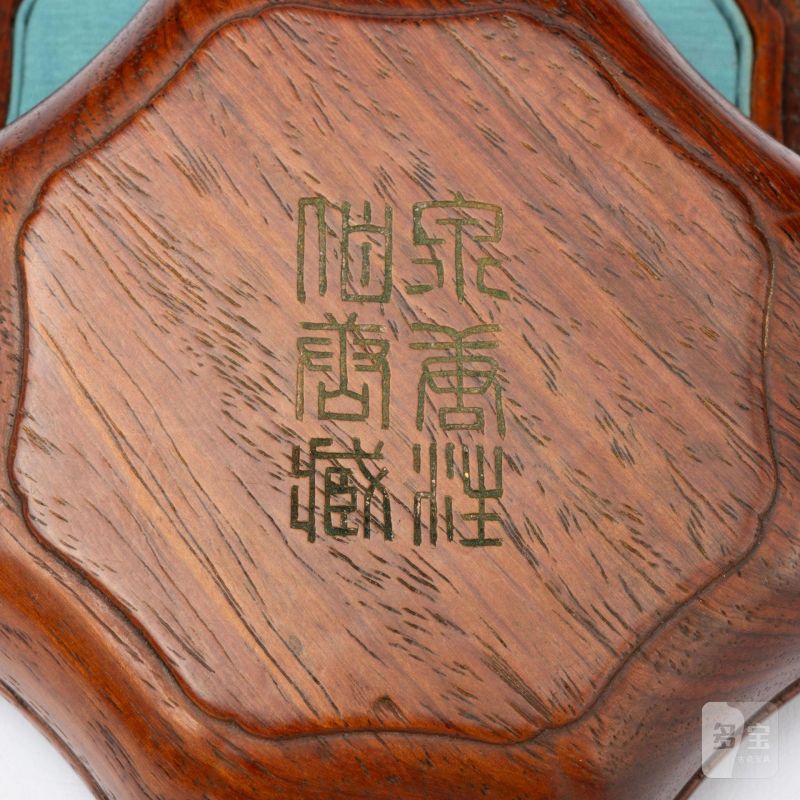    清 嬰戲獅鈕田黃印 - 图11